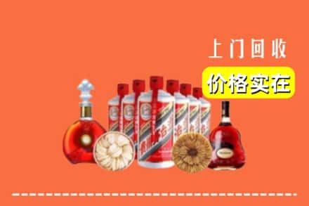 昌都市察雅回收烟酒