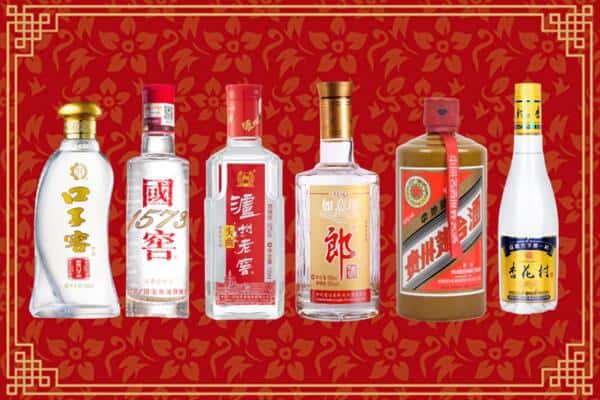 昌都市察雅回收名酒