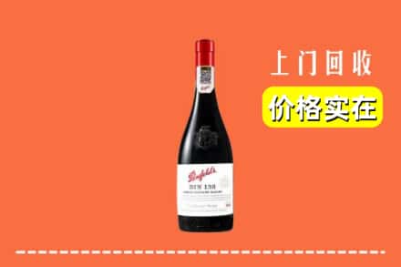 昌都市察雅回收奔富