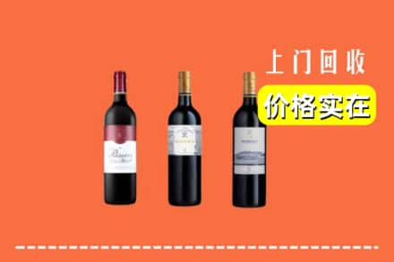 昌都市察雅回收拉菲