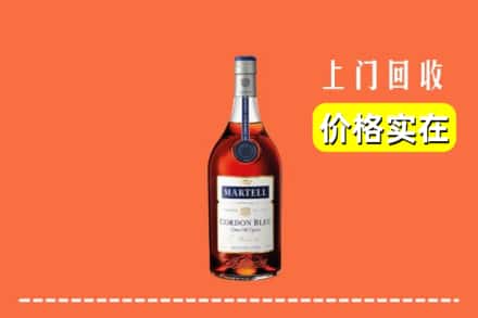 昌都市察雅回收蓝带
