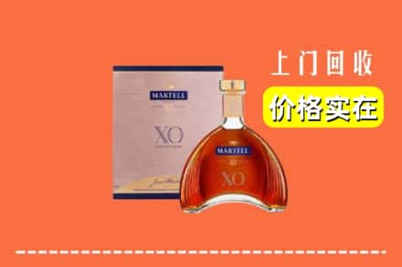 昌都市察雅回收马爹利
