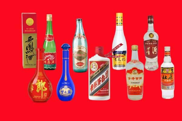 昌都市察雅回收烟酒